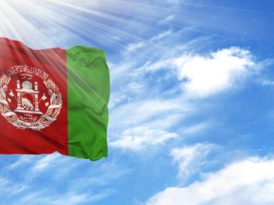 Afghanistan Flag